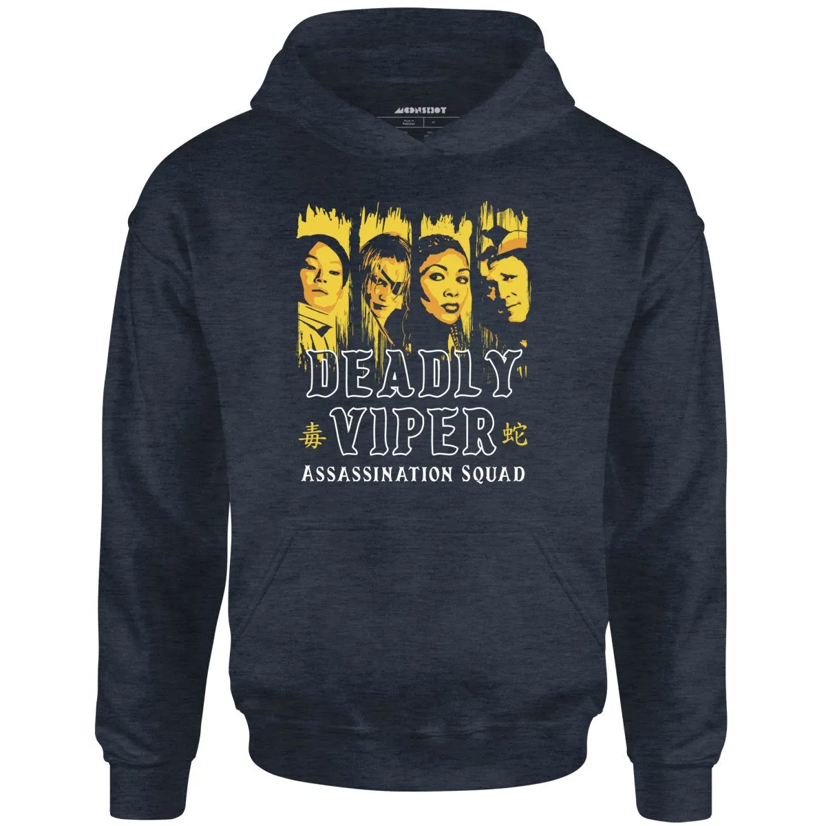 Deadly Viper Assassination Squad - Unisex Hoodie