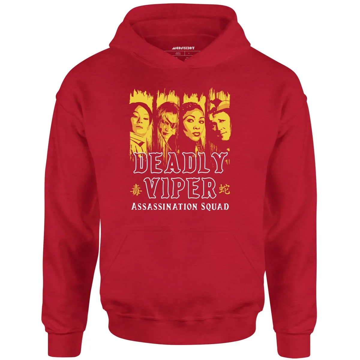 Deadly Viper Assassination Squad - Unisex Hoodie