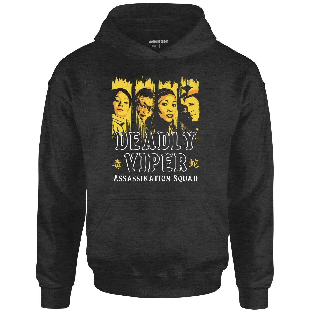 Deadly Viper Assassination Squad - Unisex Hoodie