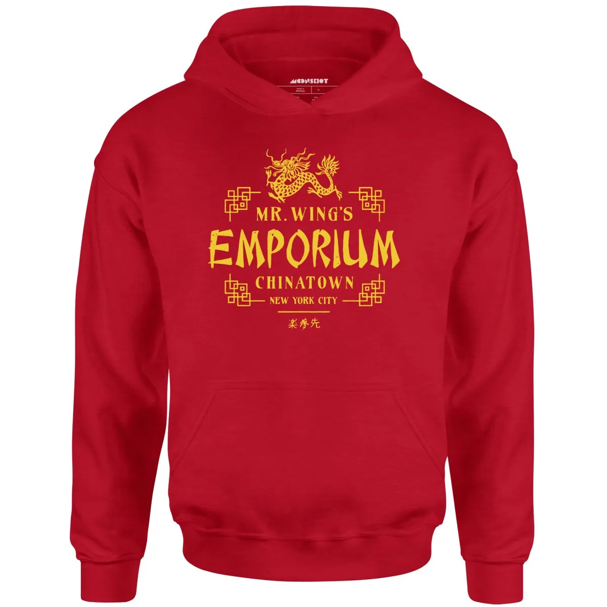 Mr. Wing's Emporium - Unisex Hoodie