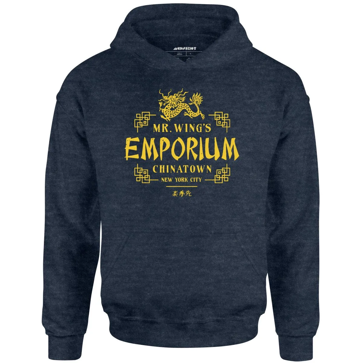 Mr. Wing's Emporium - Unisex Hoodie